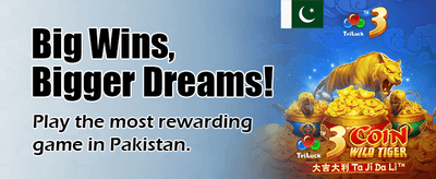 بہترین گیمنگ کا تجربہ حاصل کریں banner